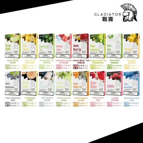 L-SP2 【拋棄式】SP2S 一代 煙彈(一盒3入) 3% 通用 悅克/RELX一代 主機