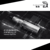 L-星雲 【小煙主機】VAPTIO COSMO NEBULA KIT 星雲套組