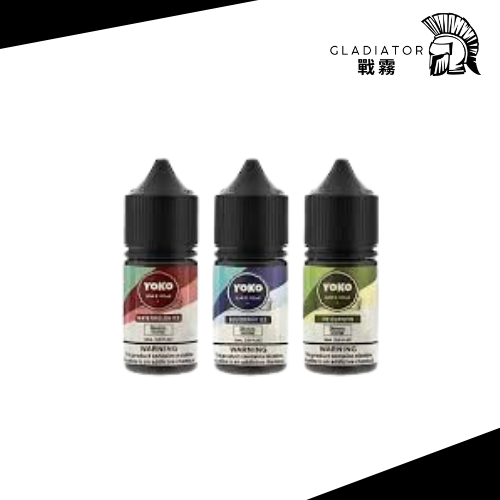 【小煙油】 ILIA 哩啞系列 水果/飲料/茶類 35MG