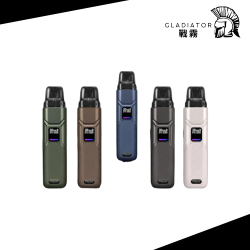 【小煙主機】FITPOD O-SHADOW SE 通用 OXVA Xlim 小蠻牛主機 30w
