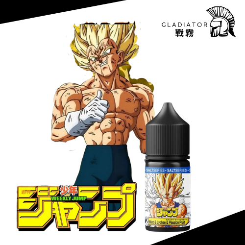 【小煙油】週刊少年JUMP-七龍珠 系列 35MG