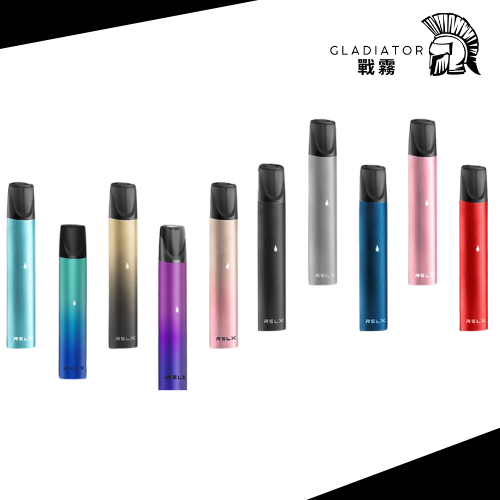 未命名設計 (12) 【拋棄式】RELX主機一代 單桿主機 拋棄式(通用RELX一代 SP2 LANA