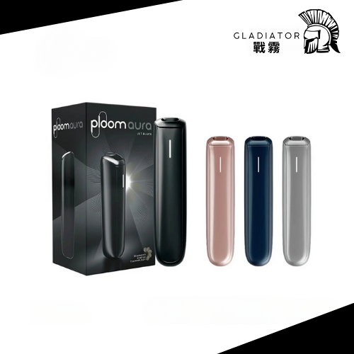 未命名設計 (8) 【加熱煙】JT Ploom AURA 主機 傑太 七星 日版煙彈 日版純正版 (現貨)